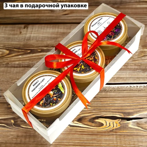 Купить Подарочная коробка для 3 чаёв