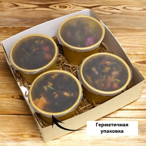 Чай герметично запечатанный в банку