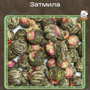 Зелёный чай Затмила (связанный чай) loading=