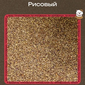 Рисовый чай