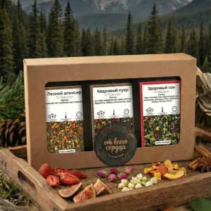 Купить Мини №1 (③ Для него)