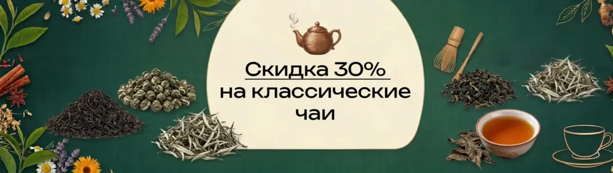 без добавок скидки 1 копия